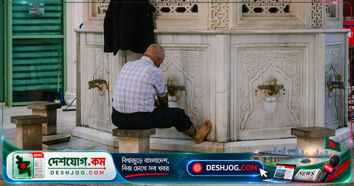 ক্যাথেটার ব্যবহারে অজু ও নামাজের বিধান: শরিয়তের নির্দেশনা কী?