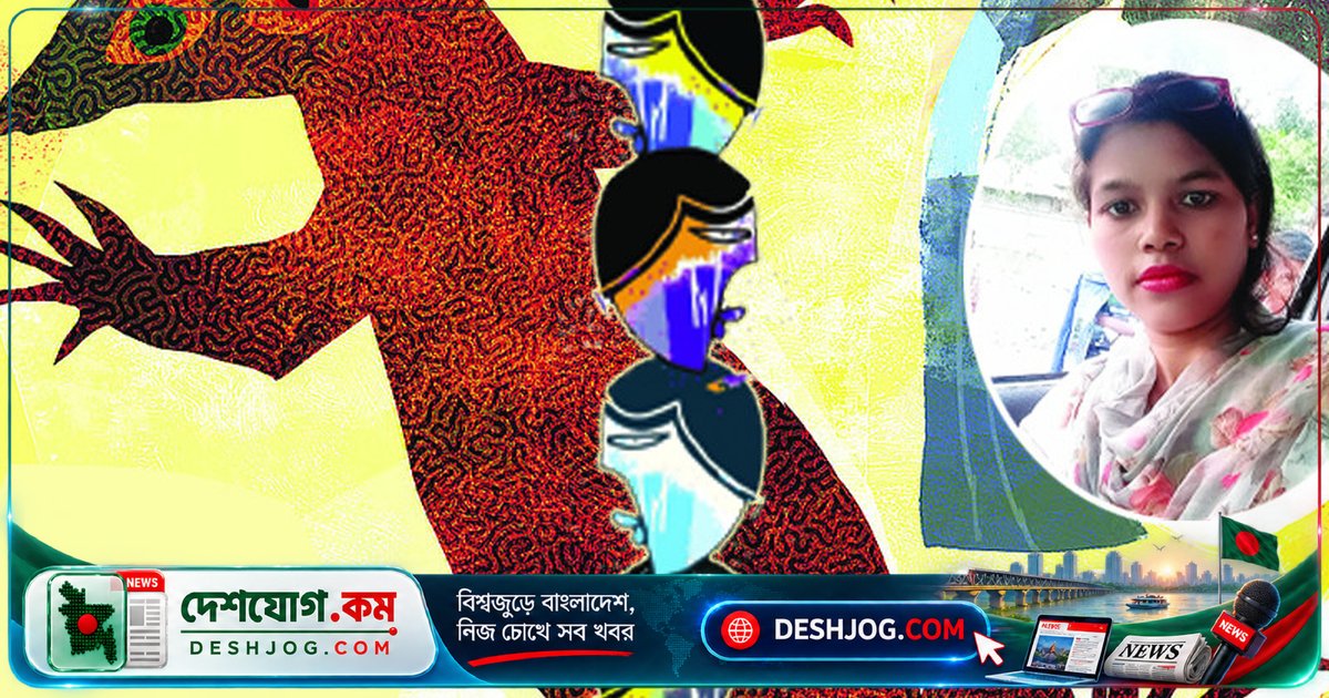 কবির ক্ষুধা: পৃথিবীর উত্থান-পতন খেয়ে ফেলে কবিতা