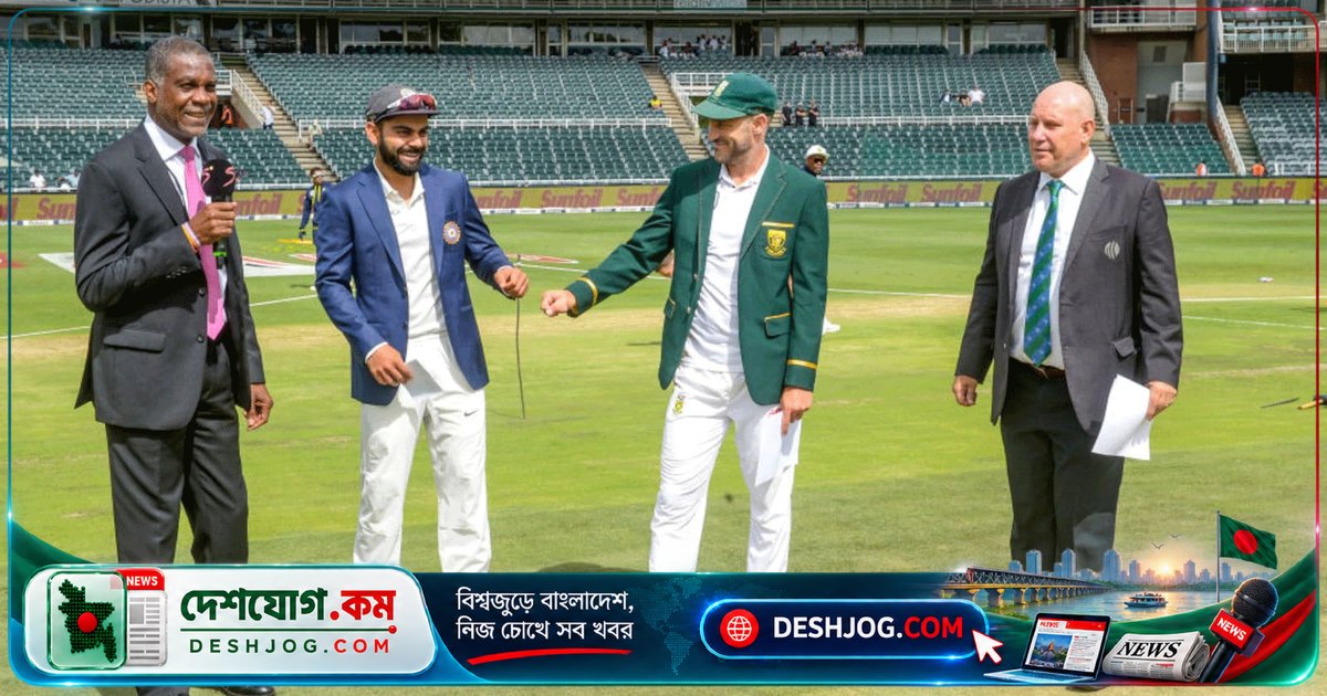 মরণঘাতী পিচে কোহলির কঠোর নির্দেশ: ডু প্লেসি প্রকাশ করেন ভারতীয় ব্যাটারদের গোপন কৌশল