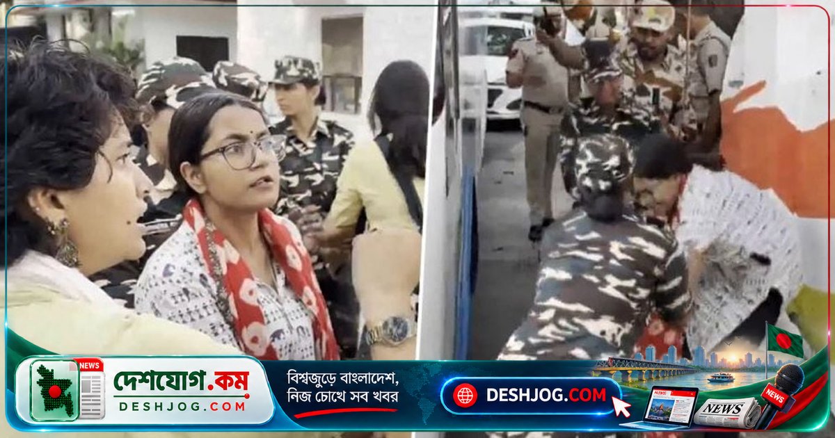 'কেকে ক্রিয়েট' কাব্য কর্ণাটককে আটক: দিল্লিতে নির্বাচন কমিশন বিরোধী বিক্ষোভের আগেই পুলিশের হাতে গ্রেফতার