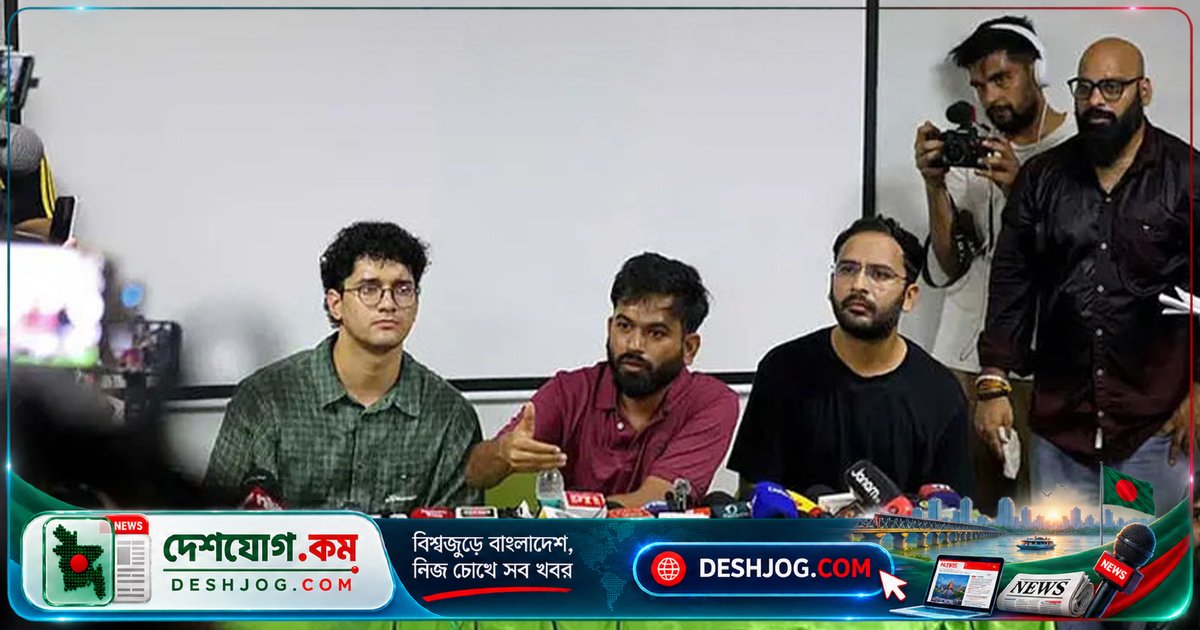 ককরোচ পার্টি জ্ঞানেশ কুমারের পদত্যাগ দাবি: ২ অক্টোবর থেকে শুরু হবে দেশব্যাপী প্রতিবাদ
