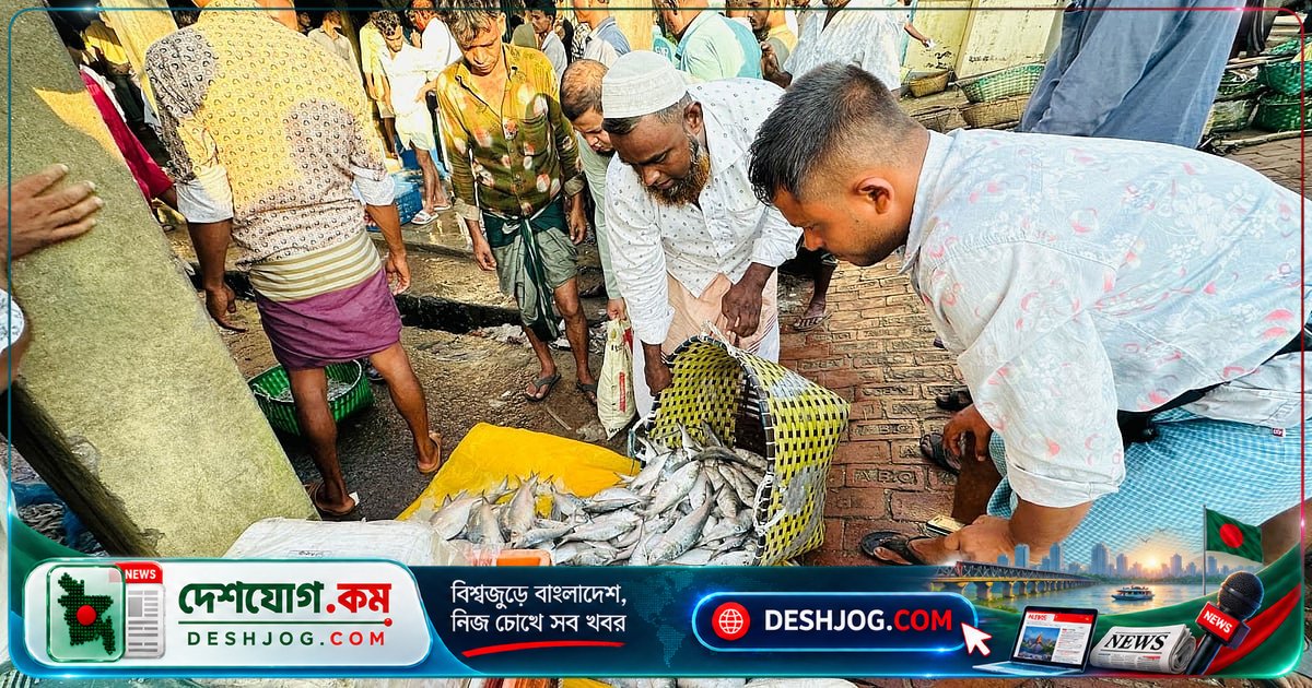 কক্সবাজারের মাতামুহুরীতে ৩ ঘণ্টায় বিক্রি হয় ৫ কোটি টাকার মাছের বাজার, তাজা মাছের খুঁজে আসেন দেশের বিভিন্ন এলাকার ক্রেতা