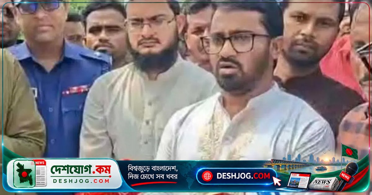 কক্সবাজার পেকুয়া: স্বরাষ্ট্রমন্ত্রী সালাহউদ্দিন আহমেদের নিশ্চয়তা, শহীদ ওয়াসিম আকরামের পরিবার পাবে পূর্ণ ন্যায়বিচার