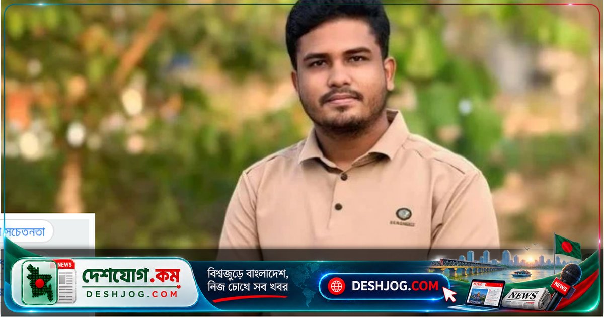 কক্সবাজার চকরিয়া: ছাত্রদল নেতা জিসানের হত্যাকাণ্ডে মামলা, ২ নারীসহ ৭ আসামি