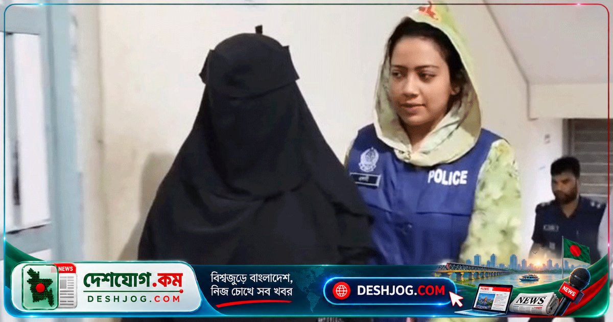 কক্সবাজার কলেজের ছাত্রী আটক: ২০ হাজার পিস ইয়াবা উদ্ধার, পুলিশ তদন্তে জড়িত আত্মীয়ের খোঁজ