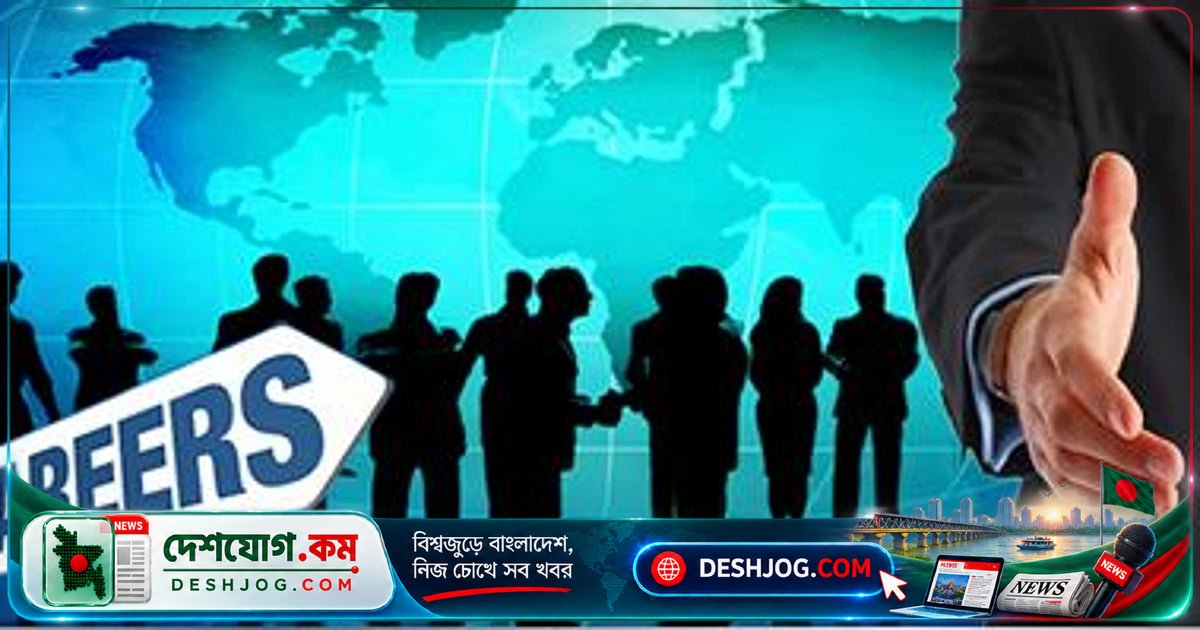 কোল পাওয়ার জেনারেশন কোম্পানিতে চাকরি: ম্যানেজার পদে ৯১ হাজার বেতন, আবেদন শেষ ২০ অক্টোবর