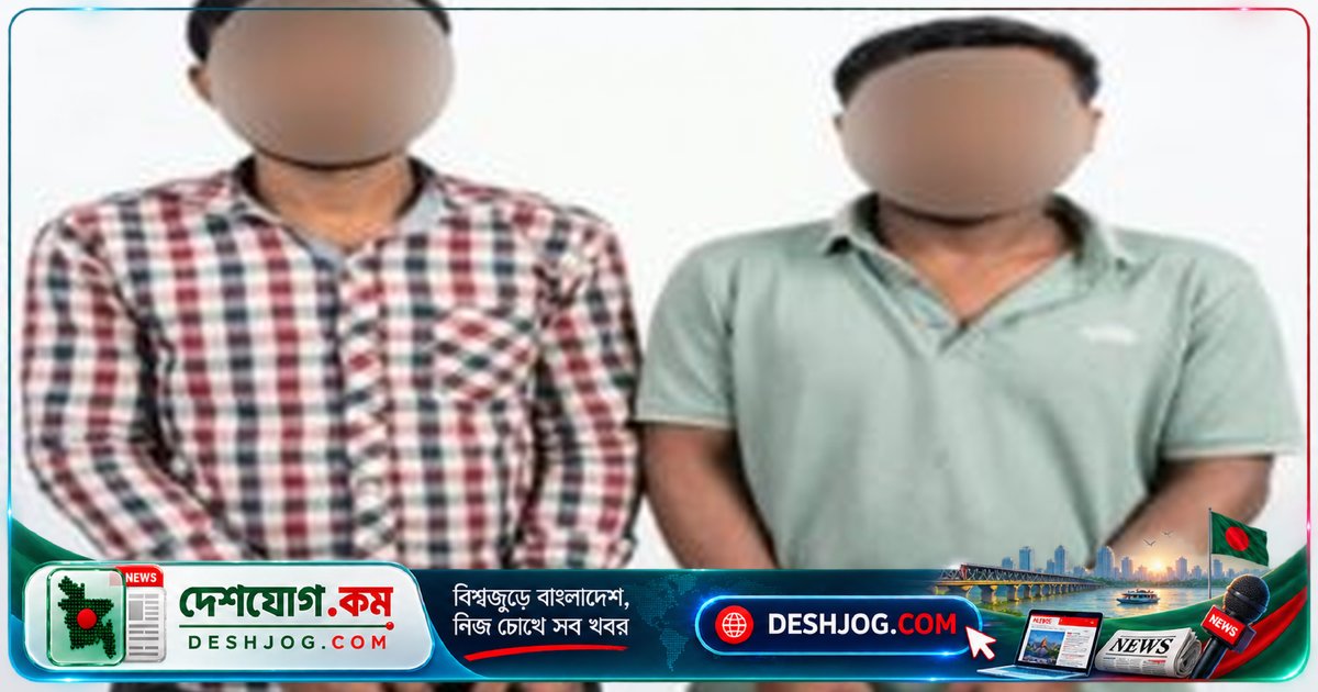 কলাবাগানে রিকশা ছিনতাই: দুজনকে গ্রেফতার, মালিকানাবিহীন ব্যাটারি রিকশা উদ্ধার