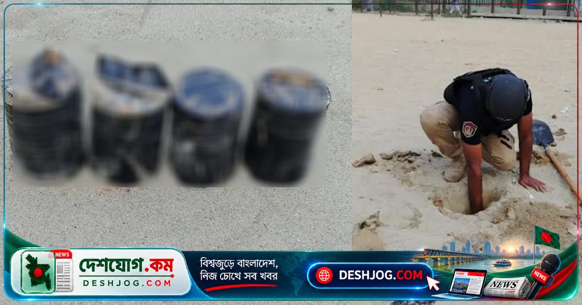 কলাবাগানে ককটেল বিস্ফোরণে আতঙ্ক সৃষ্টির অভিযোগে আ. লীগ-যুবলীগের ৪ কর্মী গ্রেপ্তার, উদ্ধার ১৩টি তাজা ককটেল