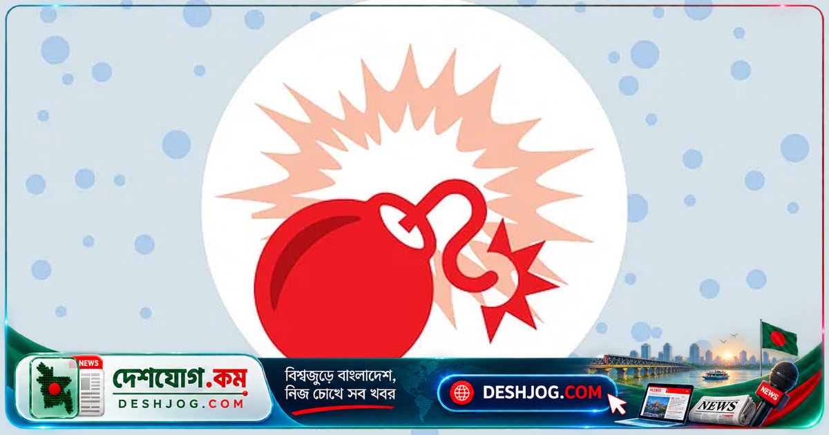 ঢাকার কলাবাগান বাসস্ট্যান্ডে ককটেল বিস্ফোরণে আটক ৪ জন, দুপুরে ঘটে দুটি বিস্ফোরণহীন ঘটনা