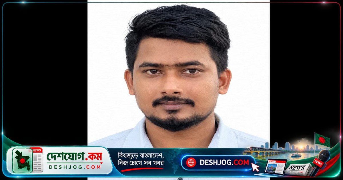 কলাবাগানের সাততলা ভবনে রঙের কাজে দুর্ঘটনা: মামুন মীর (২৮) নিহত, বোরহানউদ্দিনের পরিবার শোকগ্রস্ত