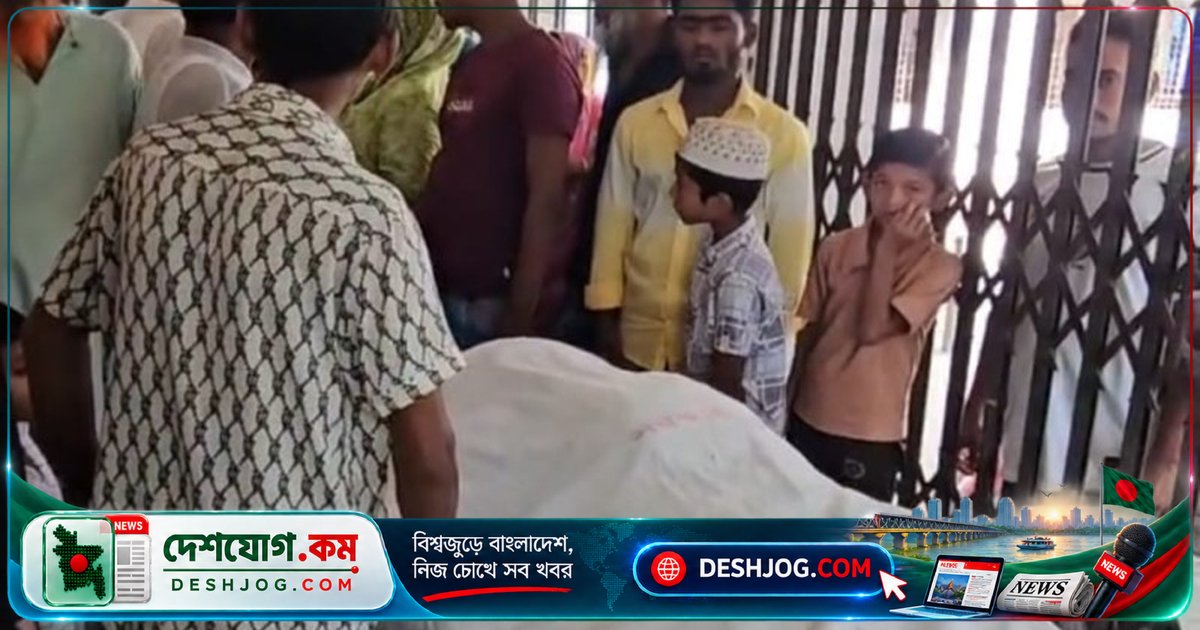কলাপাড়ায় বিদ্যুৎস্পর্শে রেস্তোরাঁ কর্মী নিহত, পল্লী বিদ্যুতের অবহেলা দায়ের অভিযোগ