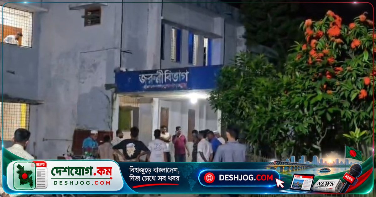 পটুয়াখালীর কলাপাড়ায় মোটরসাইকেলের অকস্মাত ধাক্কায় নিহত বৃদ্ধ পথচারী, আহত তিনজন