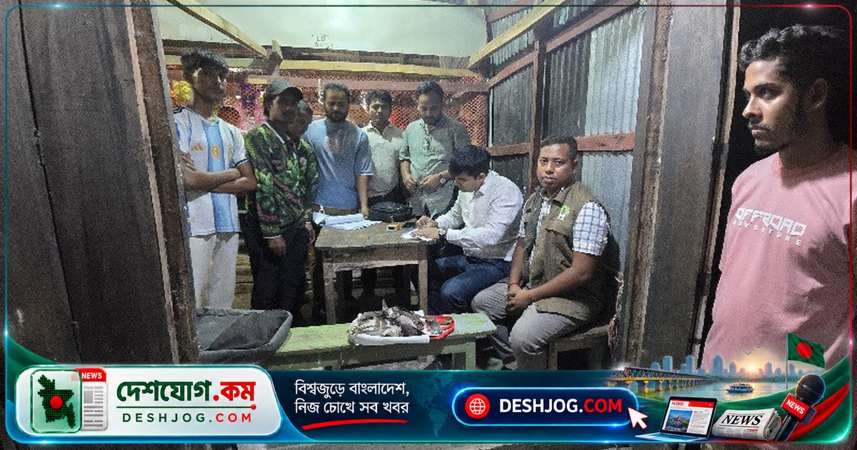 কলাপাড়ায় বন্য পাখি হত্যা ও মাদক আসরে সাজা পায় দুই যুবক, এক মাস কারাদণ্ড ও অর্থদণ্ড