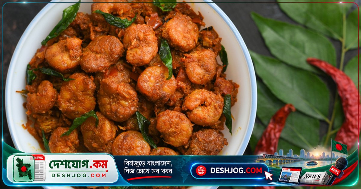 মহারাষ্ট্রের মুচমুচে কোলিওয়াড়া চিংড়ি: ঘরে তৈরি করুন পূজার জন্য সুস্বাদু এই বিশেষ রেসিপি