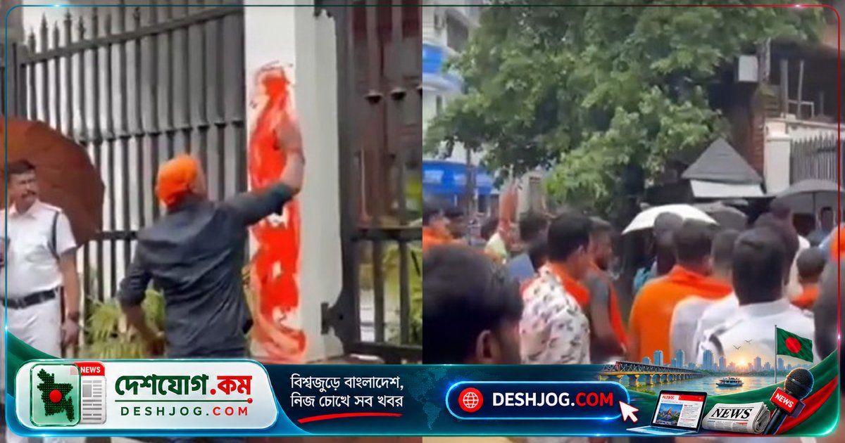 কলকাতায় আনন্দবাজার পত্রিকা অফিসে হিন্দুত্ববাদীদের বিক্ষোভ, গেরুয়া রঙ লেপার অভিযোগ