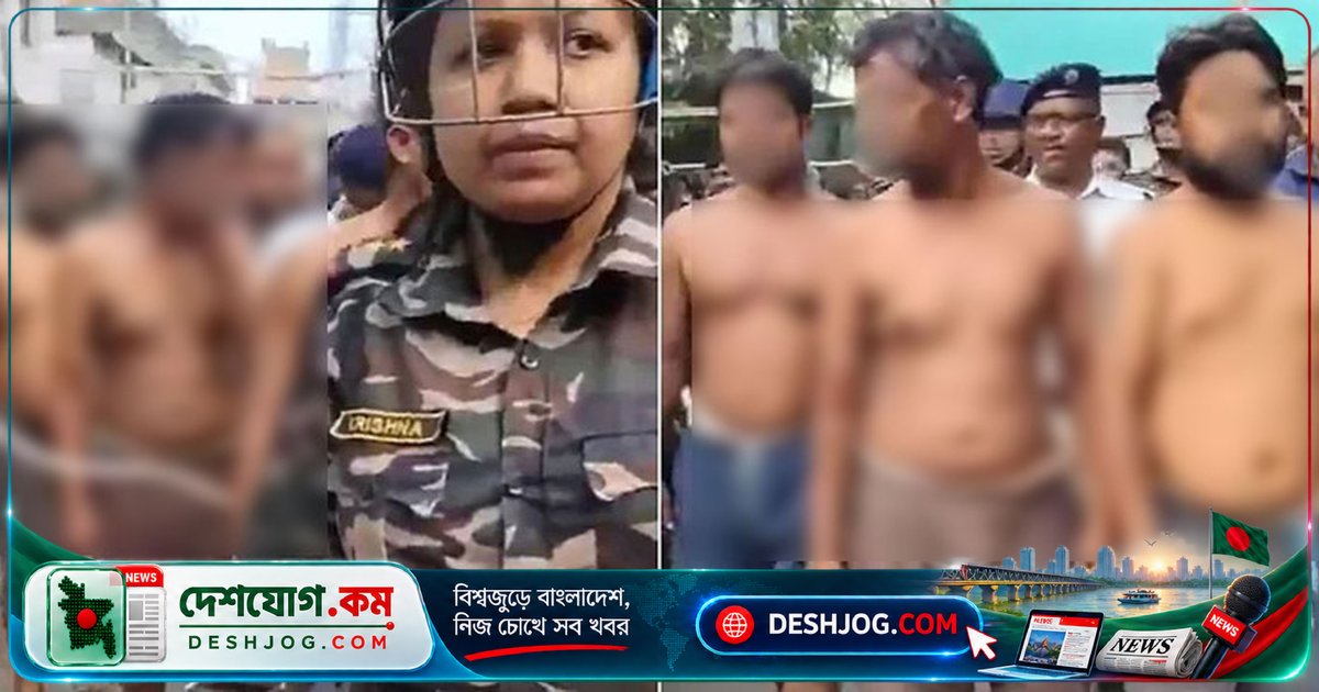 কলকাতা বেহালায় কিশোরী চুম্বন অভিযোগে পরিবারকে বিবস্ত্র করে ঘোরানোর ঘটনায় পুলিশের অবিশ্বাস্য বিচার: মানবাধিকার সংগঠন তীব্র সমালোচনা