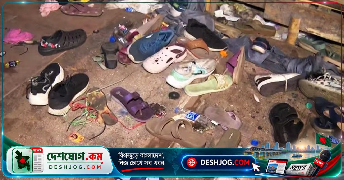 দুর্গাপূজার মহাসপ্তমীতে কলকাতার পূজামণ্ডপে ভিড়ে পদপিষ্ট হয়ে ১৭ জনের মৃত্যু, ৪০ জন আহত