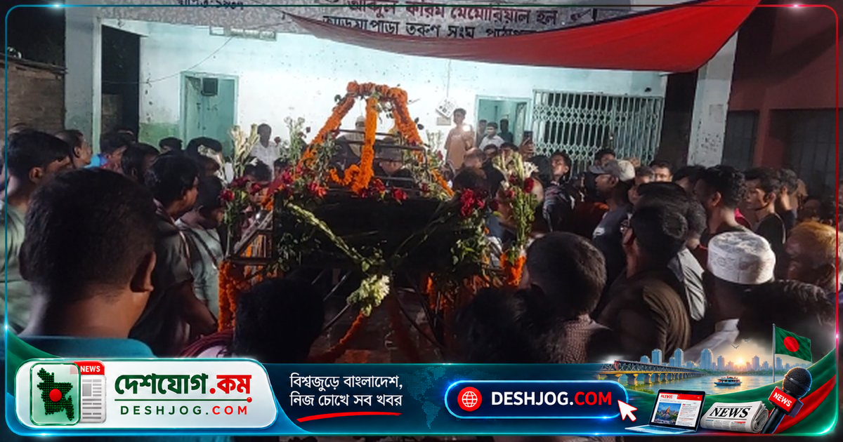 ভারতে অগ্নিকাণ্ডে একই পরিবারের চার সদস্য নিহত, অন্তিম শয়ানে আলাদা হলেন স্বামী-স্ত্রী