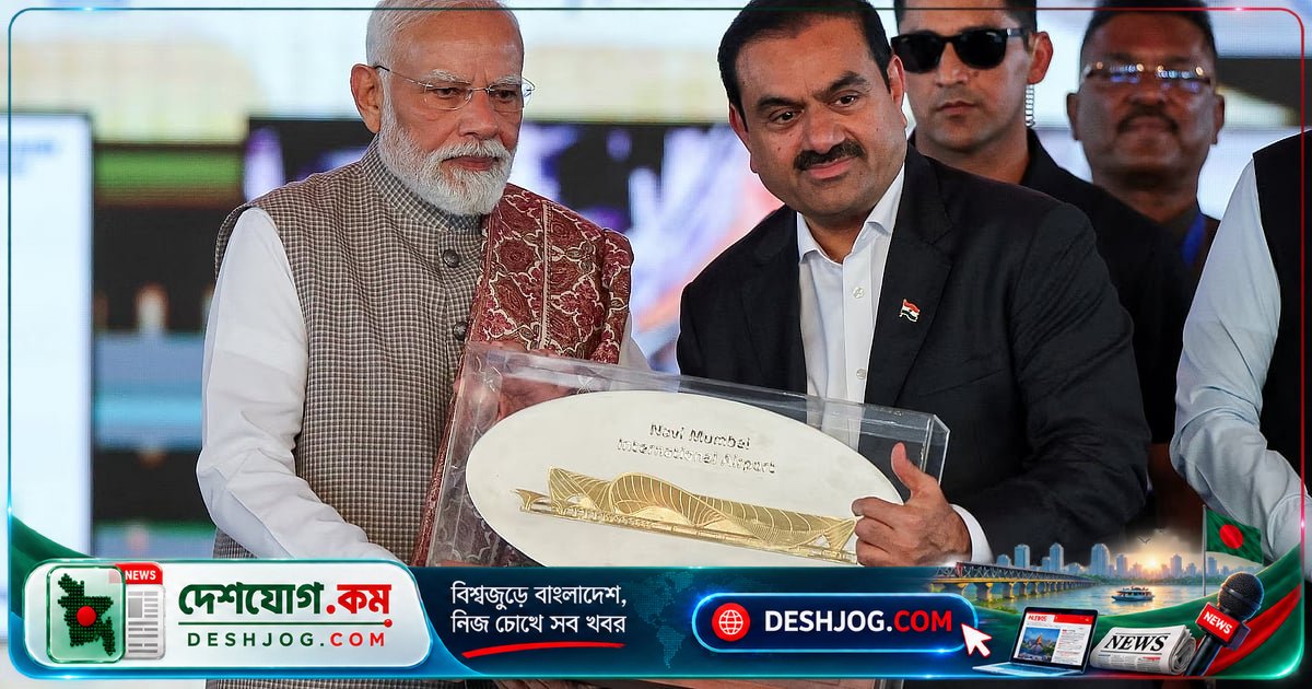 কলকাতা হাইকোর্টের নিষেধাজ্ঞা: মোদি-আদানি সম্পর্কের প্রামাণ্যচিত্র প্রকাশে বাধা