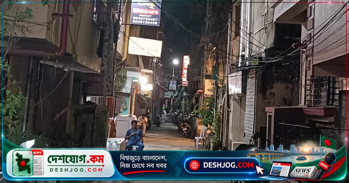 কলকাতার হাসপাতাল এলাকায় গেস্টহাউস বন্ধে বাংলাদেশি রোগীদের বিপদ: ফুটপাতে শোয়ার ব্যবস্থা