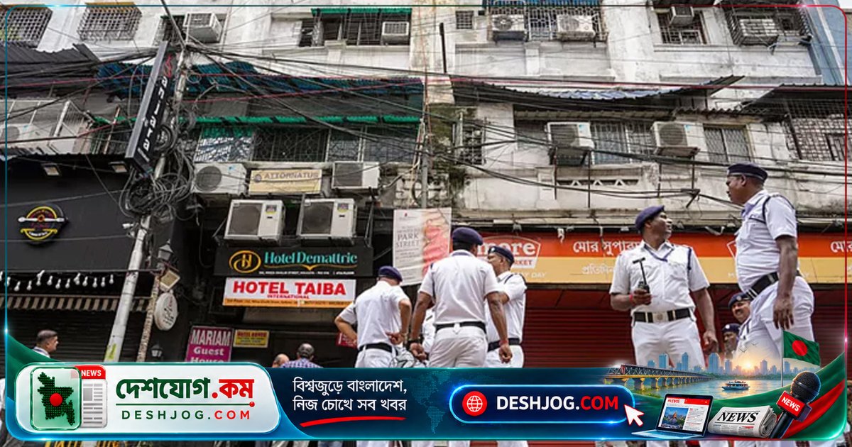 কলকাতার হোটেল সংকটে চিকিৎসা পর্যটকদের ভোগান্তি: সড়কপথে রাত কাটানোর ঘটনা বেড়েছে