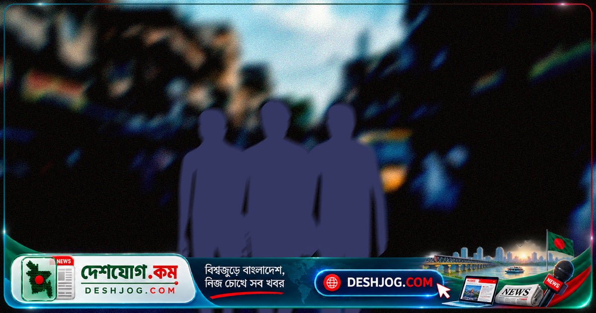 দক্ষিণ কলকাতায় কিশোরীকে চুমু দিলে প্রেমিক ও বাবাকে উলঙ্গ করে রাস্তায় হাঁটানো, ভিডিও ছড়িয়ে পড়ে উত্তেজনা