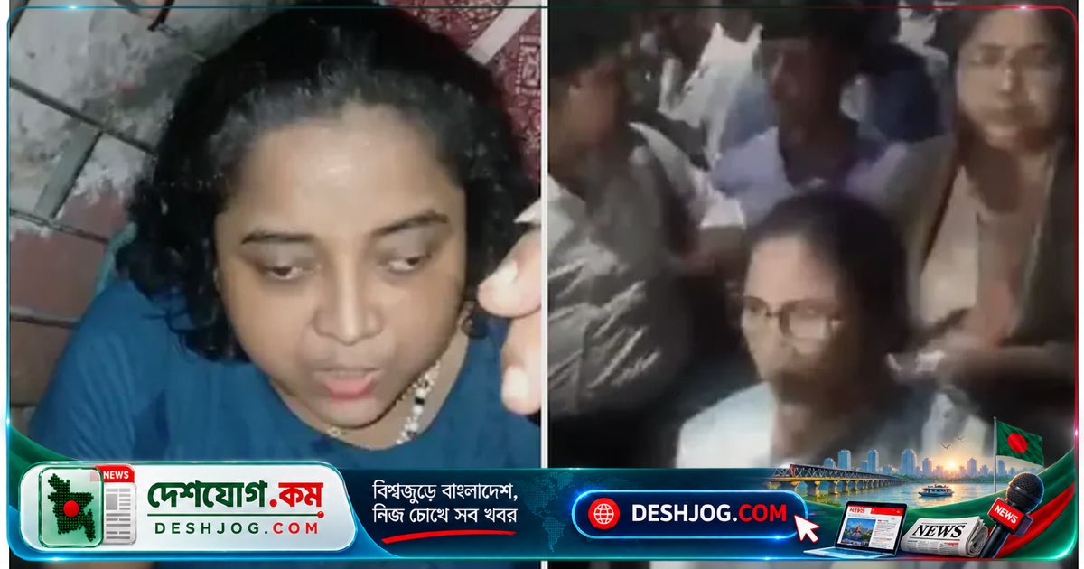 কলকাতায় মমতা বন্দ্যোপাধ্যায়ের ওপর ছুরি হামলার অভিযোগ: পুলিশ ‘বাগবিতণ্ডা’ বলে দাবি