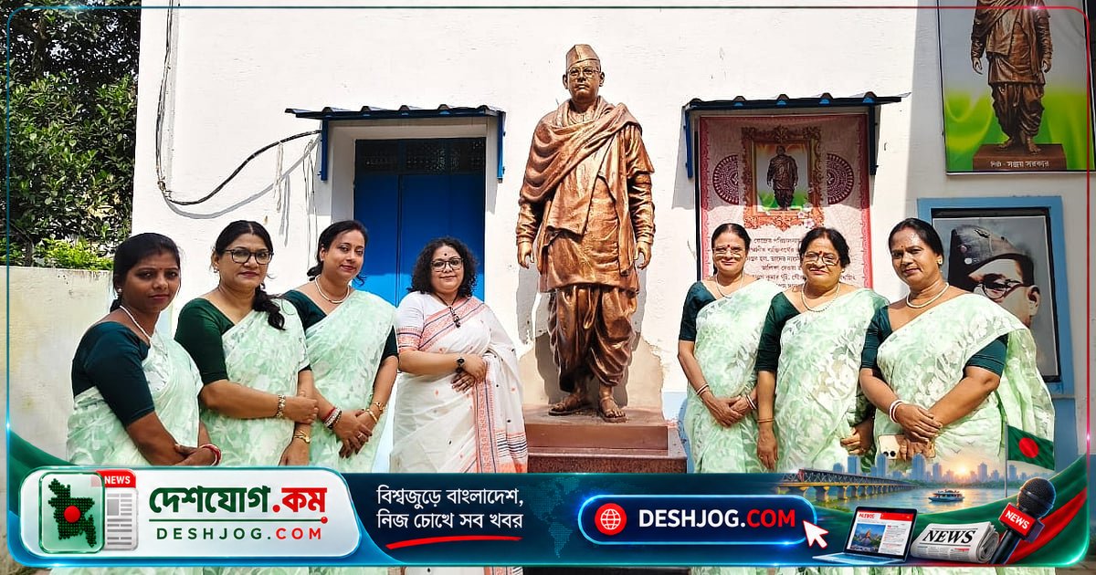 কলকাতায় নেতাজি ভবনে নজরুলের বিদ্রোহী চেতনার উদযাপন