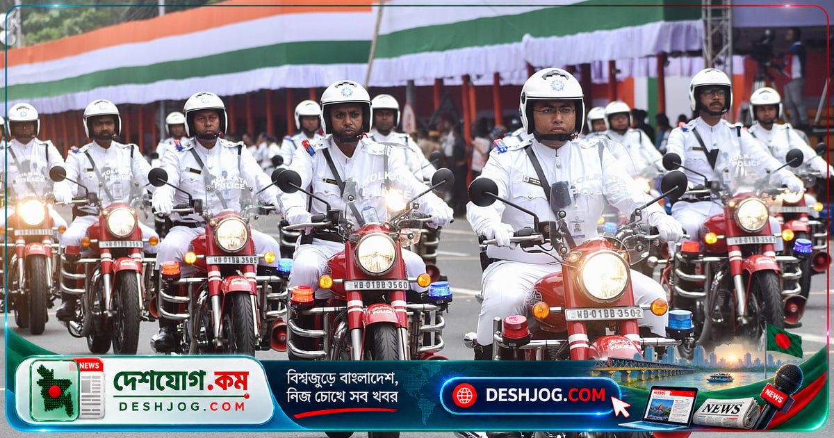 কলকাতা পুলিশে মুসলিম কর্মীদের দাড়ি কাটার বাধ্যতামূলক নির্দেশ: ৪৭ জনের আবেদন খারিজ