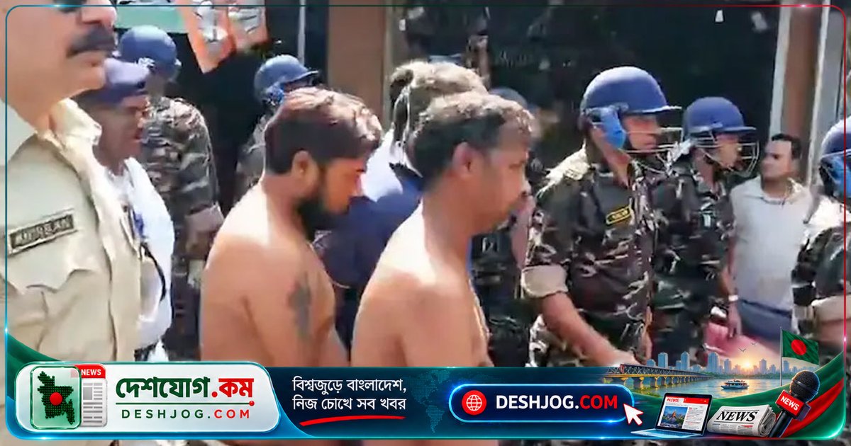 কলকাতায় নগ্ন হাঁটানোর ঘটনায় পুলিশ অভিযুক্তদের খালি গায়ে ঘোরায়, মারধর ও হুমকির অভিযোগ