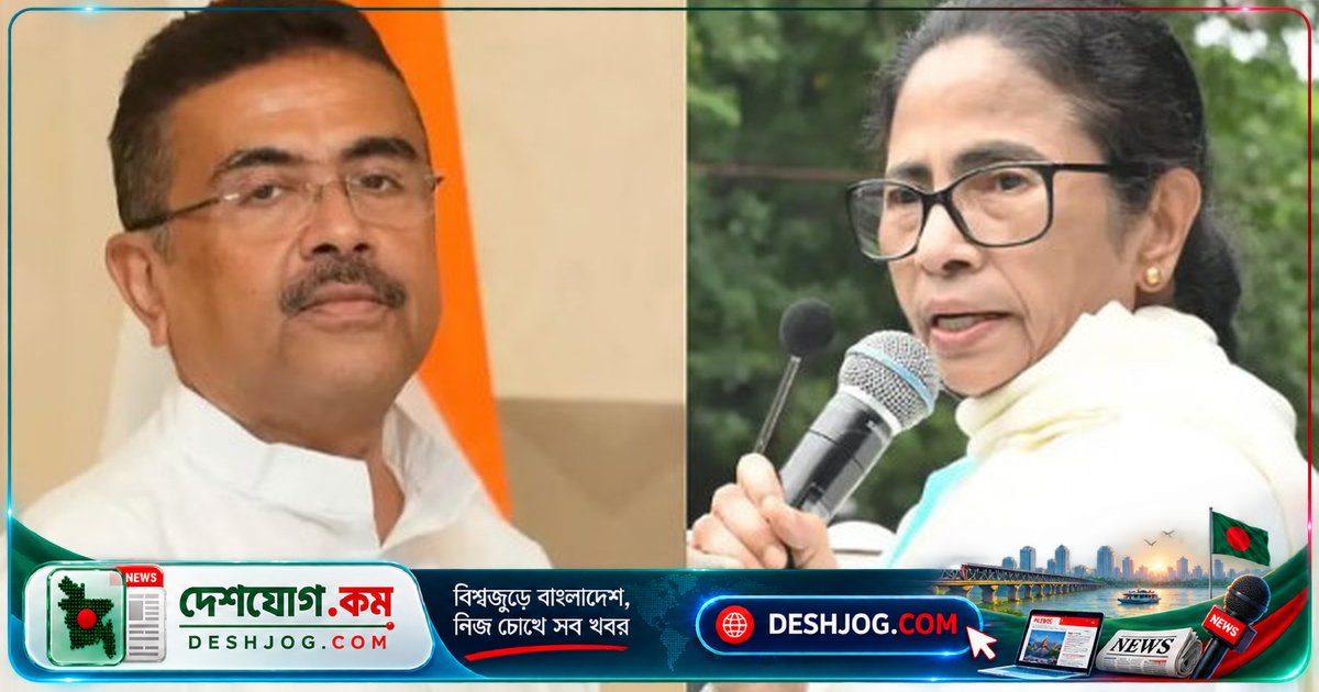 কলকাতায় রাজনৈতিক পাল্টাপাল্টিতে মুখ্যমন্ত্রীর পাল্টা বার্তা: ফেসবুকেই থাকুন মমতা, রাস্তায় নামতে পারবেন না