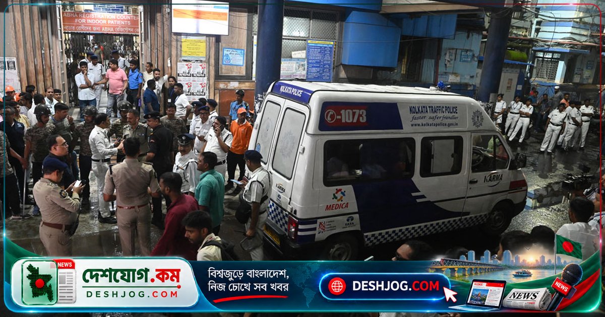 কলকাতার পূজামণ্ডপে পদদলনে ১৯ মারা, ২৫ আহত: বিজ্ঞানী ব্যাখ্যা ও প্রতিরোধের পদ্ধতি কী?