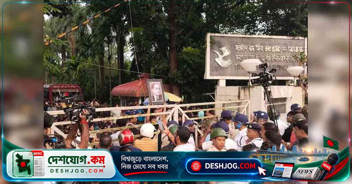 কলকাতার সত্যজিৎ রায় ফিল্ম ইনস্টিটিউটে হিন্দুত্ববাদী-শিক্ষার্থী সংঘর্ষে আহত চারজন, নারী শিক্ষার্থীদের লাঞ্ছনা দাবি