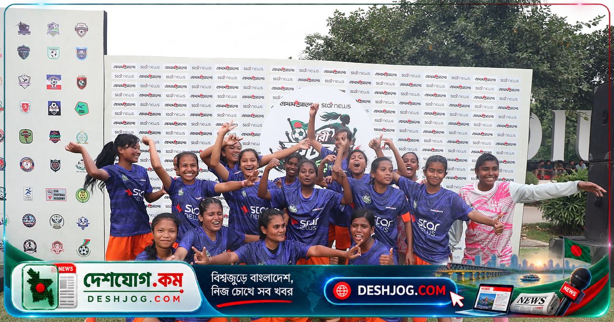 ময়মনসিংহের কলসিন্দুর টাইব্রেকারে দুর্দান্ত প্রত্যাবর্তন, কোয়ার্টার ফাইনালে জায়গা করে নেয়