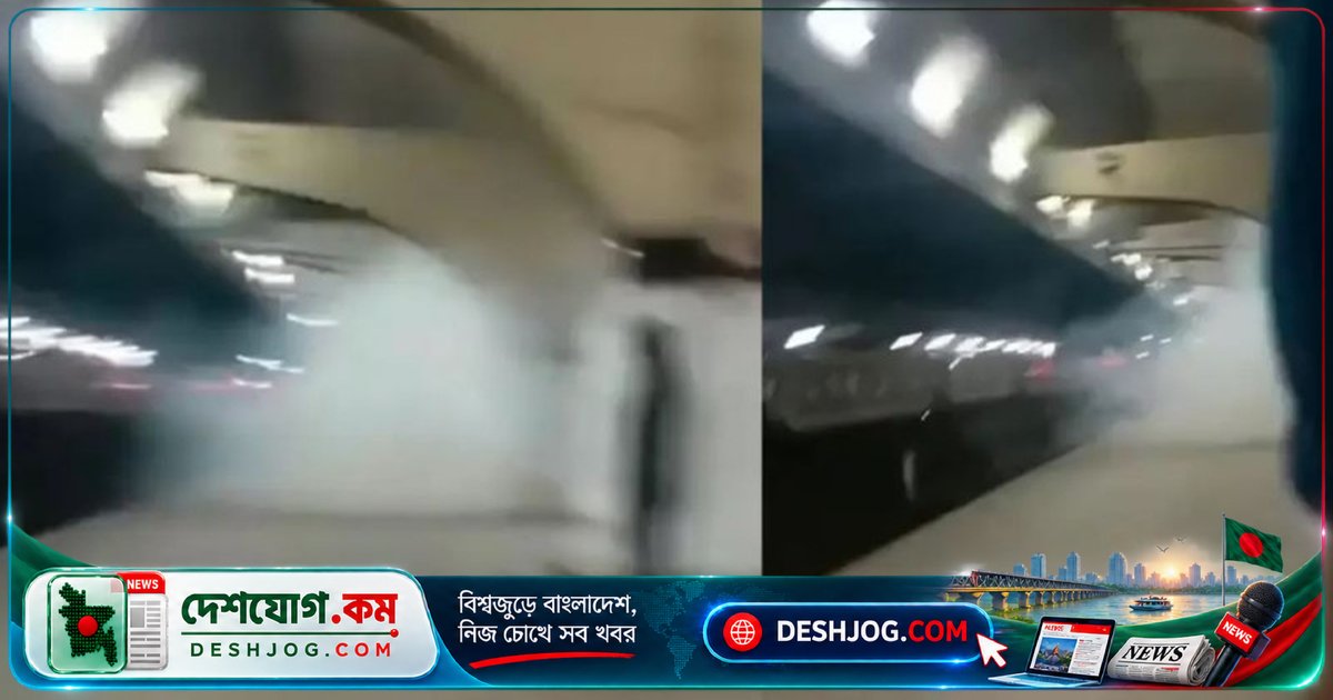 কমলাপুর রেলস্টেশনে রাতের অন্ধকারে বিস্ফোরণ: পুলিশ জোরদার টহল নিশ্চিত করছে