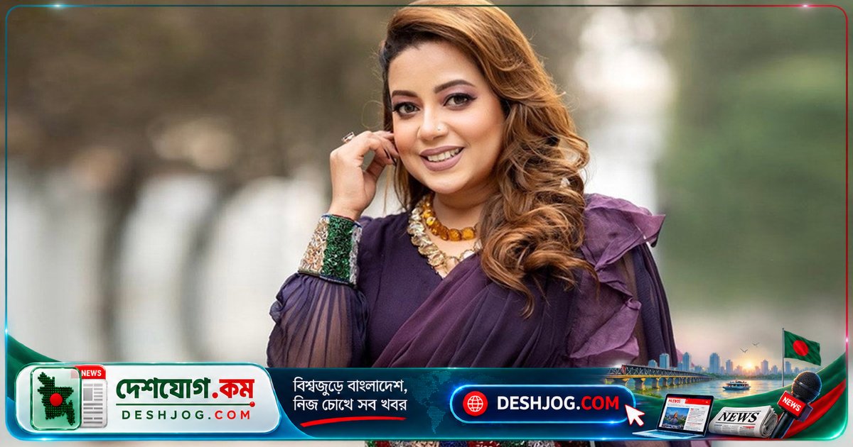 কনা নিজে ঘোষণা: ‘সুপার সিঙ্গেল’ হয়ে গেলেন, ভবিষ্যত সঙ্গী চান একনিষ্ঠ ভালোবাসা ও মানসিক মিলের মানুষ
