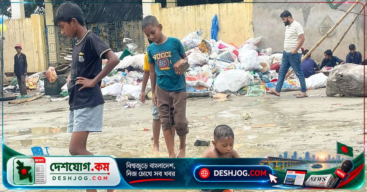 ঢাকার কড়াইল বস্তিতে অভাবের মধ্যে বেড়ে ওঠা শিশুদের কষ্টের গল্প: পড়াশোনা থেকে কাজে বাধ্য মা-বাবা