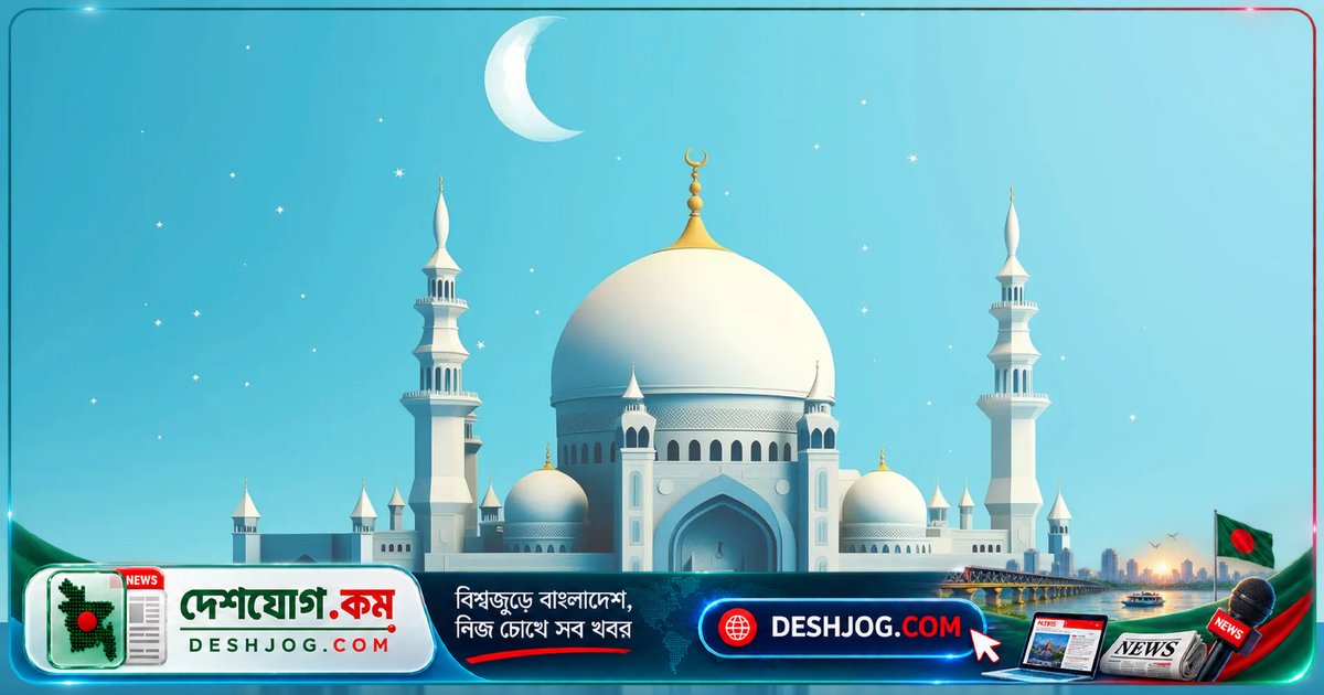 কোরআন ও হাদিসে সবরের গভীর শিক্ষা: কীভাবে ধৈর্য ধরে জীবনকে সুন্দর করে তোলে?