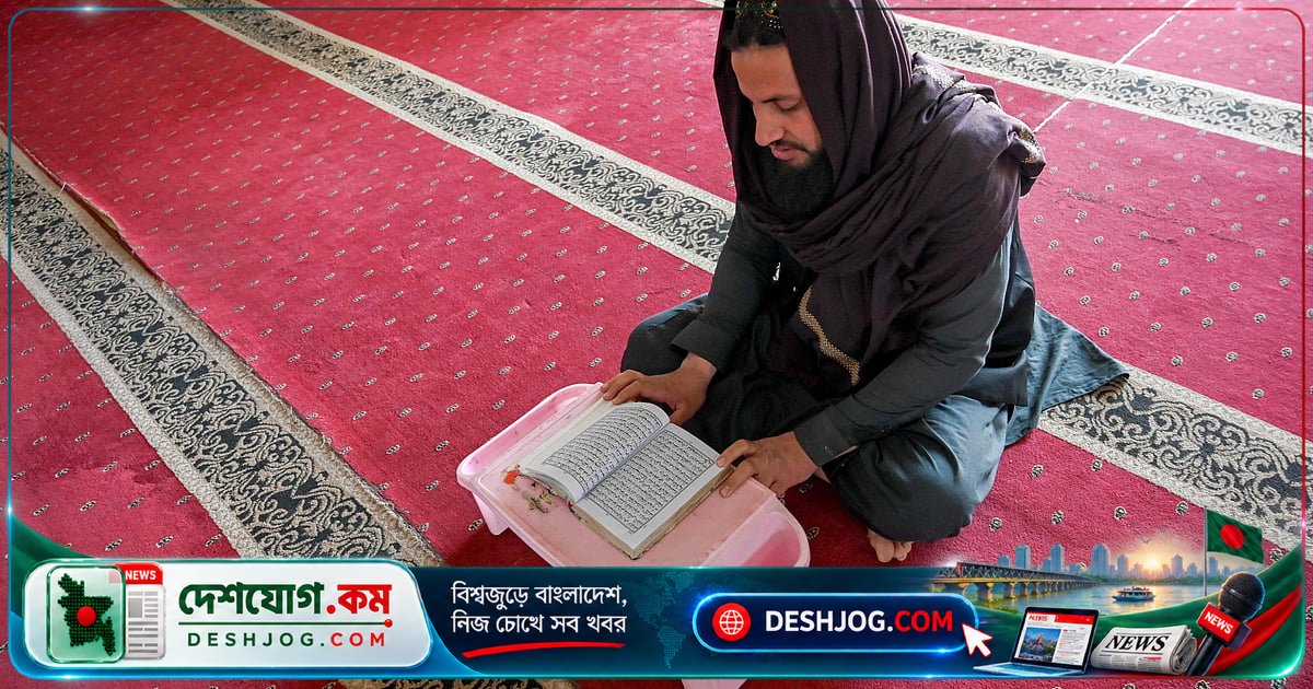 কোরআনের গভীরতা বুঝতে ‘তাদাব্বুর’: জীবনে হেদায়েতের আলো কীভাবে পায়?