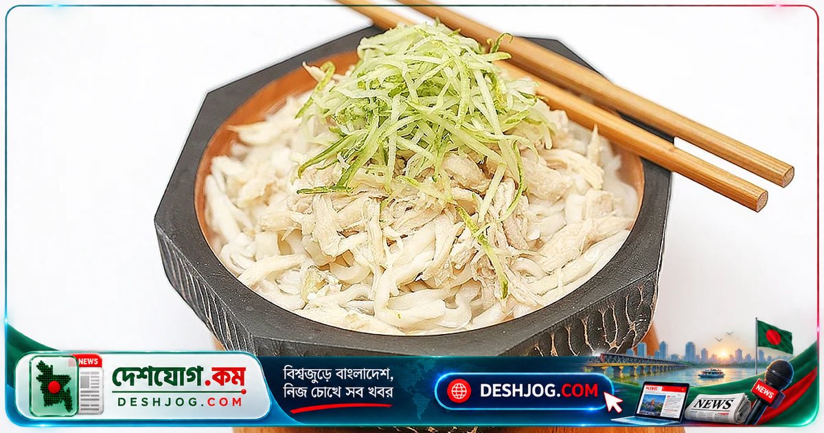 কোরিয়ার জনপ্রিয় চিকেন নুডলস ডাক কালগুকসুর সহজ রেসিপি: ময়দা থেকে শুরু করে পরিবেশন পর্যন্ত ধাপে ধাপে