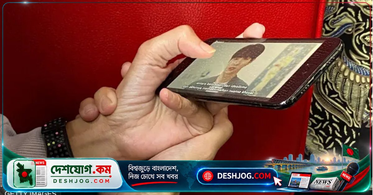 হালিয়ু ঢেউ: কোরিয়ান সংস্কৃতির কে-ড্রামা, কে-পপ ও কে-বিউটি বাংলাদেশের তরুণ প্রজন্মকে কীভাবে আকৃষ্ট করছে?