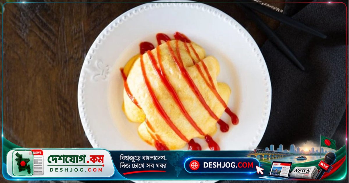 কোরিয়ান ওমুরাইসের রান্না: ভাতের ওমলেটে মিশে যায় মিষ্টি-টক সসের স্বাদ
