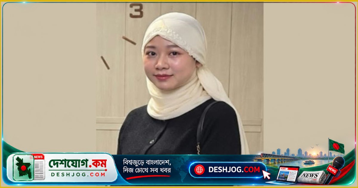 দক্ষিণ কোরিয়ায় ইসলাম গ্রহণ করে কোরিয়ান তরুণী আয়েশা নাম ধারণ করেন
