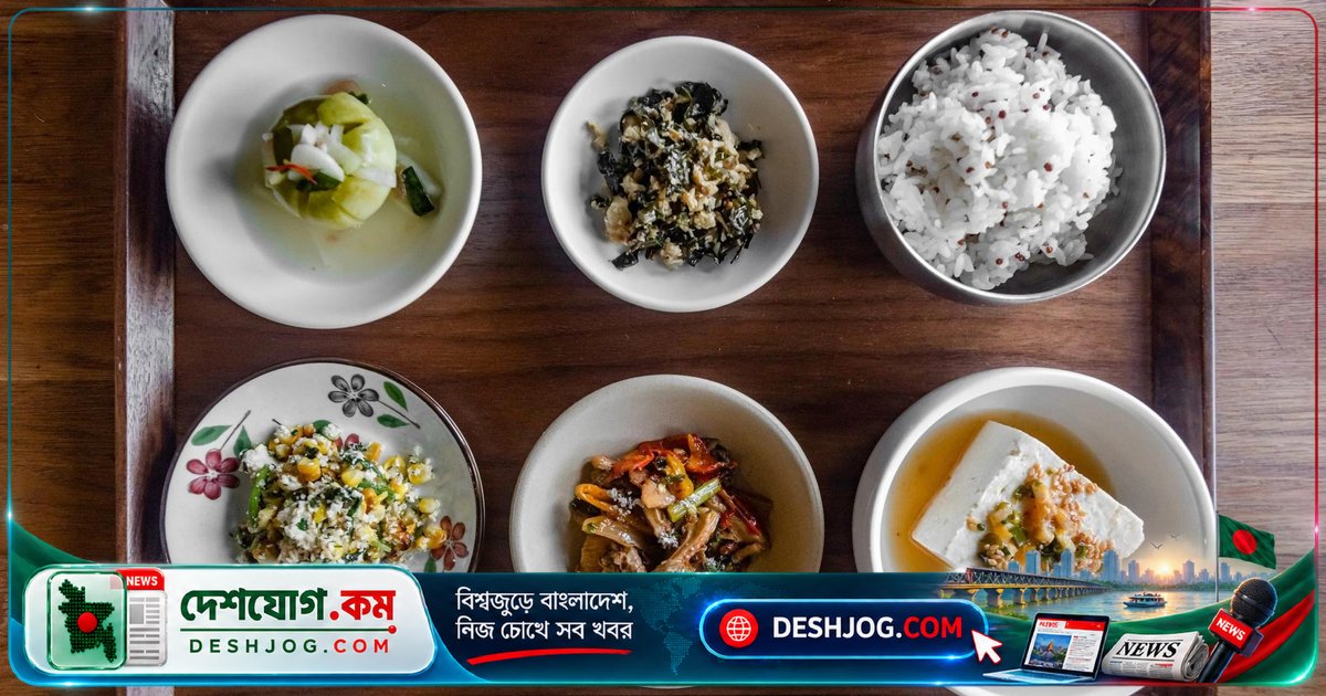 কোরীয় মন্দিরের নিরামিষ খাদ্য: প্রকৃতি ও বৌদ্ধ দর্শনের সংমিশ্রণে স্বাদের শান্তি