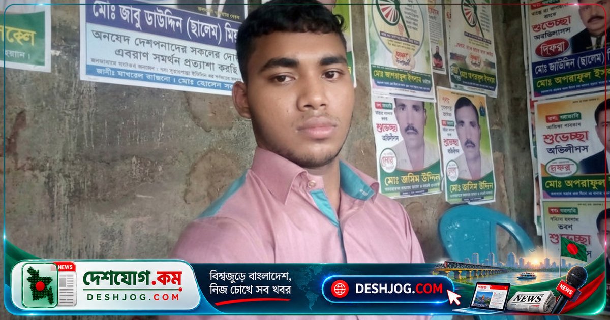 করিমগঞ্জের নাগচিন্নি নদীতে নৌকা দুর্ঘটনায় নিখোঁজ যুবক, পরিবার আতঙ্কিত