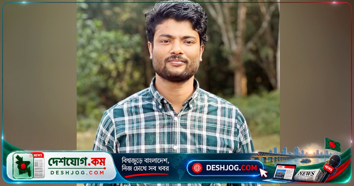 কসবা পশ্চিমে ছাত্রদল নেতা পিস্তল দেখিয়ে শিক্ষিকাকে অপহরণ চেষ্টা: অভিযোগে নিরাপত্তা চেয়ে লিখিত প্রতিবেদন
