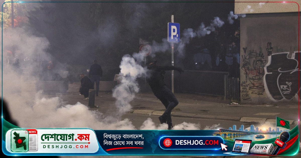 কসোভোর সংসদে হেগের যুদ্ধাপরাধ আদালতের ক্ষমতা সীমাবদ্ধ করার বিরুদ্ধে বিক্ষোভে পুলিশের সংঘর্ষে ১২ জন আহত
