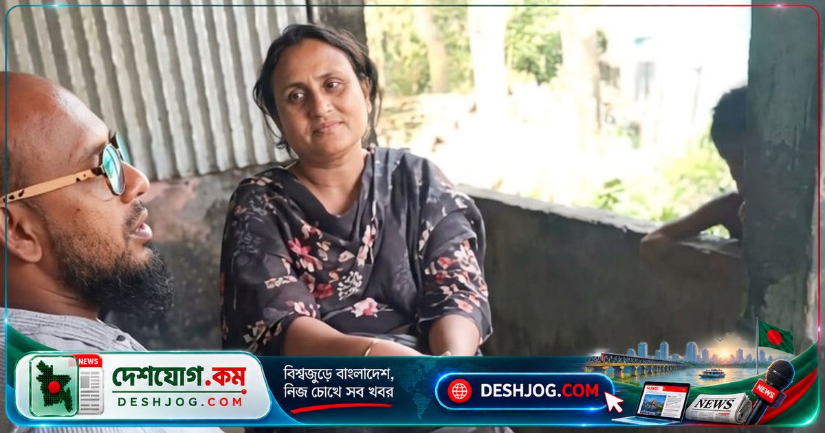 কটিয়াদীতে সংঘবদ্ধ প্রতারক চক্র: গ্রামের সহজ মানুষকে ঋণের প্রলোভনে ৫ লাখ টাকা চুরি করে উধাও