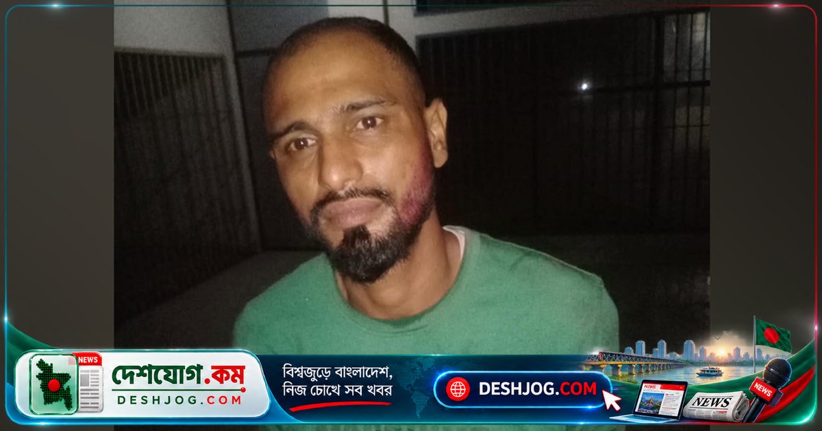 কটিয়াদীতে মাদক-ডাকাতি মামলায় ১৮টি অভিযোগে গ্রেফতার সাজন ঘোষ: পুলিশের বিশেষ অভিযান
