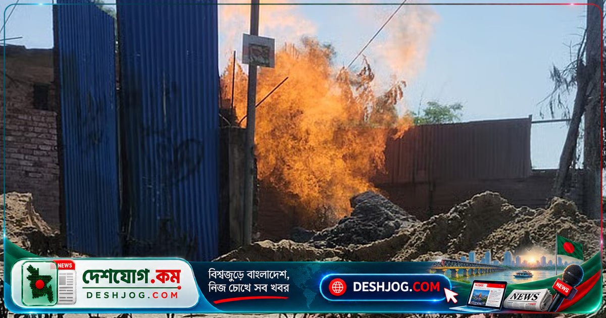 কক্সবাজারের ইনানীতে চার দিন ধরে জ্বলছে গ্যাসের আগুন, ১৫ কিলোমিটার এলাকায় বিদ্যুৎ বন্ধ রাখা